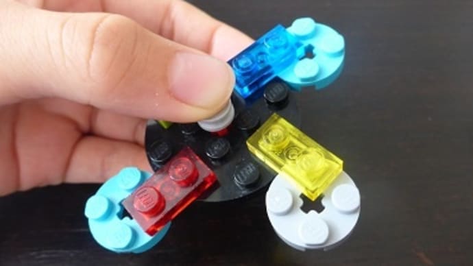 LEGOでハンドスピナー