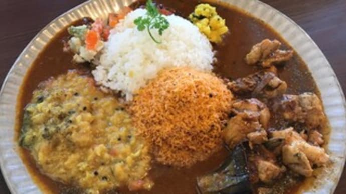 ★一つのお皿にいろんな味が盛りだくさん スパイスの効いたスリランカのカレー 「KOTTA」より