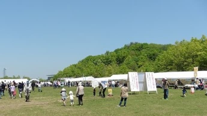 西播磨フロンティア祭 2018