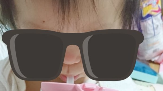 ◎日曜日も早起きです。