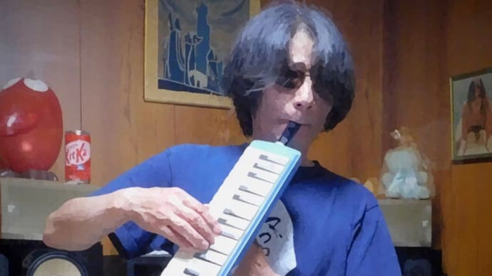 皆さん今日もお疲れさまでした
