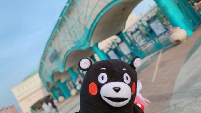 ❤️474❤️イクスピアリでコロナを吹っ飛ばせ❤️