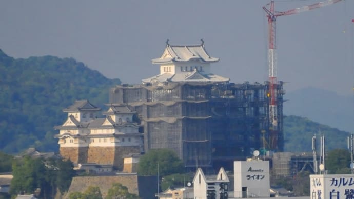 今日の姫路城 (2014.5.7)