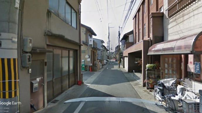 京都市東山区 京阪(清水五条駅)周辺! コインパーキング売り情報