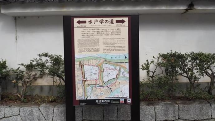 日本の伝統とは