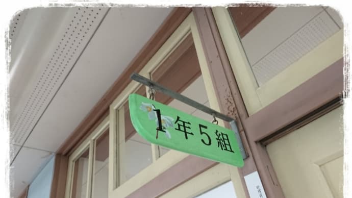 三者懇談とシュークリーム。。。
