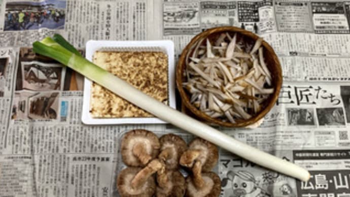 我が家の牛すき鍋
