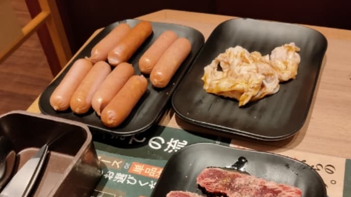 ちょっと贅沢なランチ!