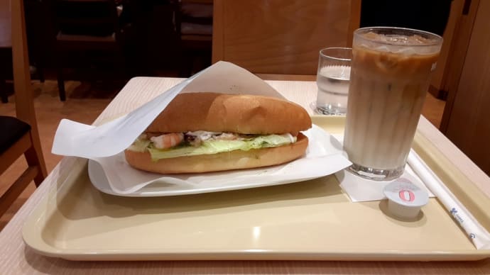 ほっとしました