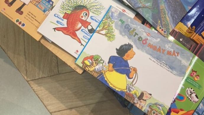 ベトナムの本屋さん～「くもにアイロン」