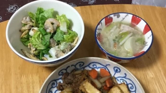アサリがいっぱいだった