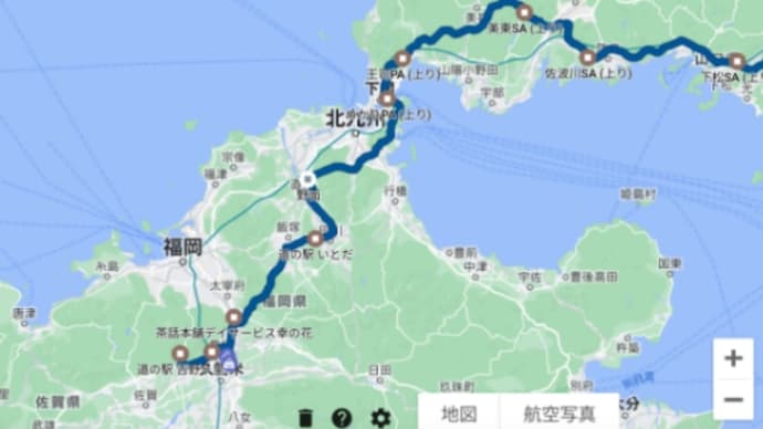 2022春の車旅・北九州6,7日目 旅の終わり!