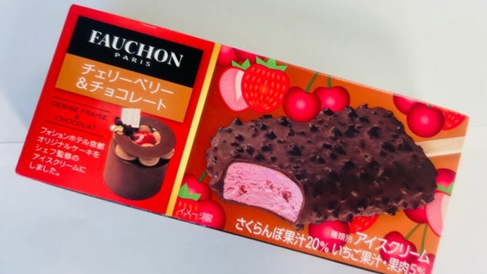 ◆フォション／チェリーベリー＆チョコレート◆