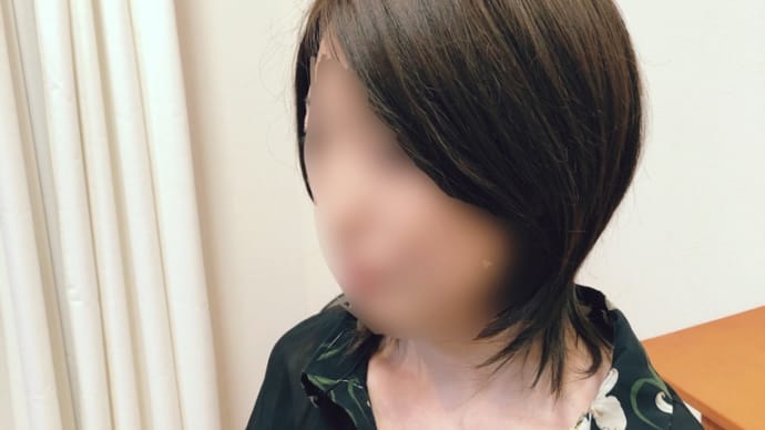 医療用ウイッグすぐ作れます