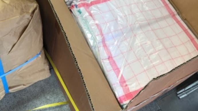 人気商品キッチンタオル!とうとう価格改定です😢