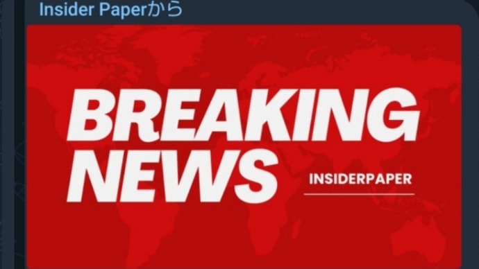 マッド・ゲイツ下院議員は今週マッカーシー下院議長の職からの解任を目指し下院議長の座を明け渡す動議を提出すると伝えられている!トランプ大統領【狩りが始まった!狩人が狩人になるRED・OCTOBER】