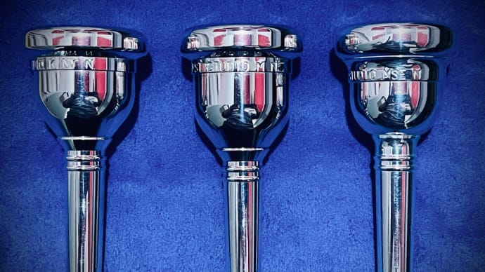 MST STUDIO MOUTHPIECES