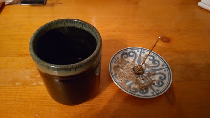 小さな幸せ