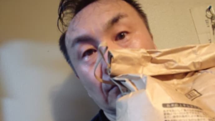 新米