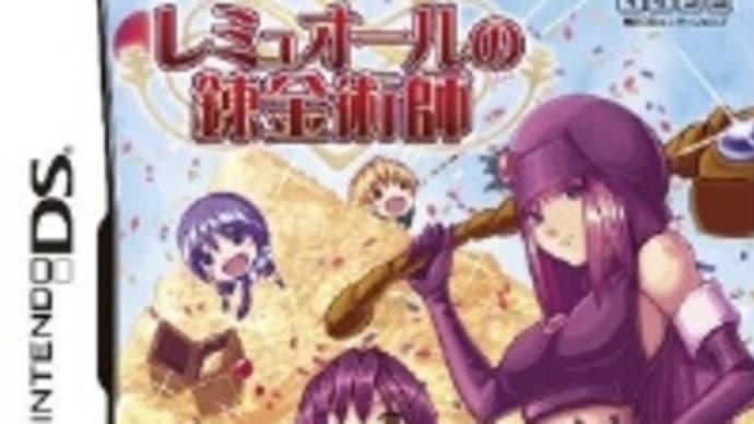 チープ５連