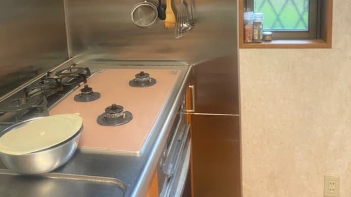 投影資料を作る 穏やかな1日