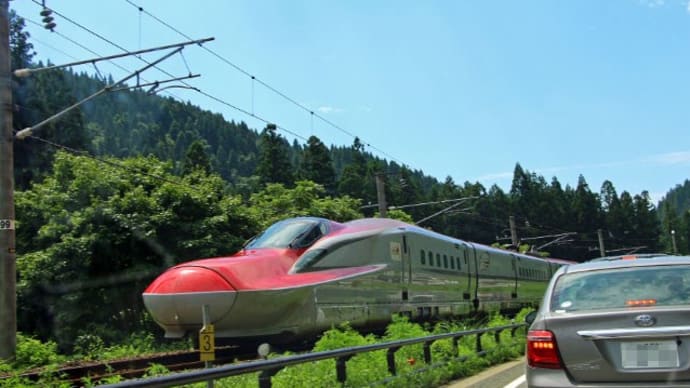 プーさん　宮城県大崎市　鳴子温泉　久田旅館に行ったんだよおおう　その１