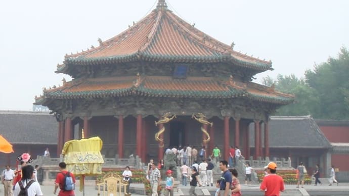 中国 東北部 ６・瀋陽 故宮博物院（2007年7月17日）