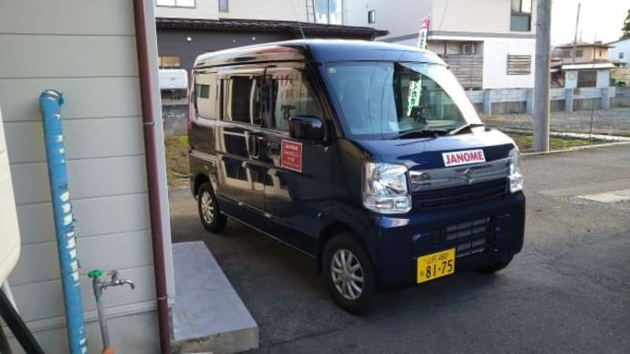 エブリイくんのオイル交換をしてきました。