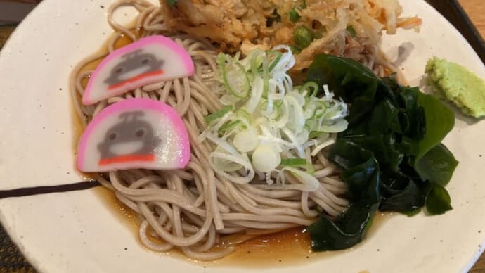 夏だ。枝豆のかき揚げそば -しぶそば-