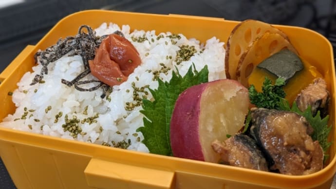 秋のお弁当っぽい