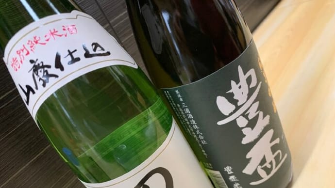 1310　　　　　青森の酒　　田酒　　豊盃