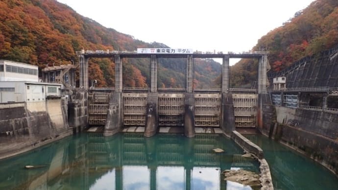 平ダム