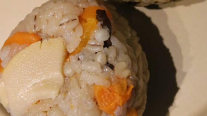 4月14日 葉とうがらし昆布&筍ごはんおにぎり