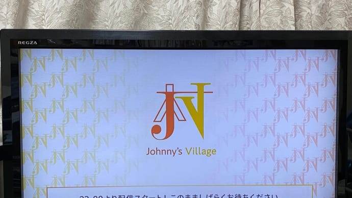 滑り込みセーフ