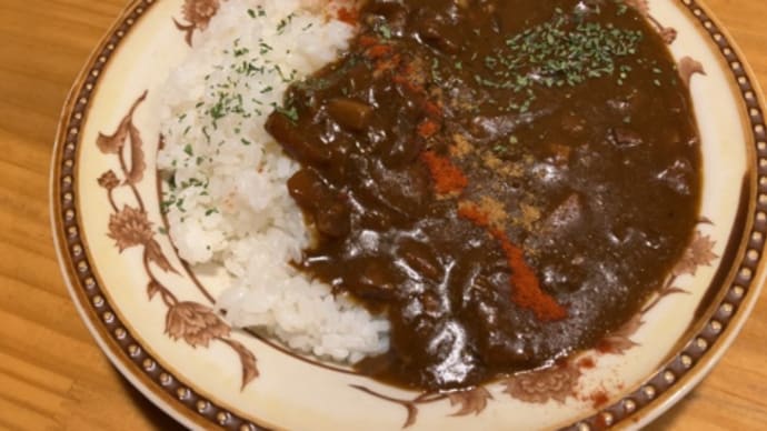 燻製カレー食べた~。