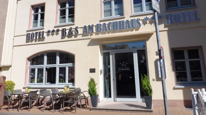Am Bachhaus＠アイゼナハ　バッハの生家近くの素朴なローカルレストラン！