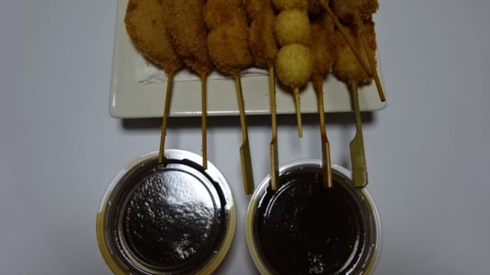 串カツ田中
