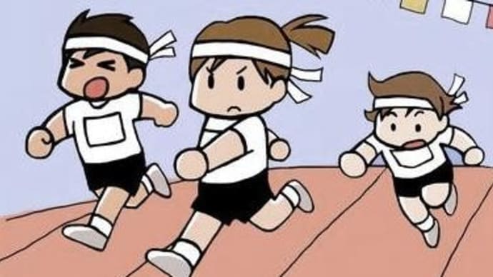 第71期王座戦第5局／井山、王座3連覇！
