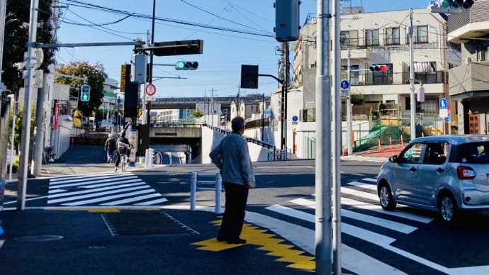 東京の痕跡・補助第26号線 交通開放
