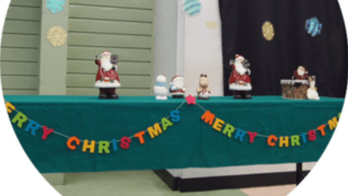 なかよし広場クリスマスおはなし会2019