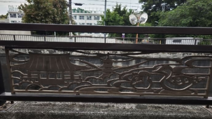 蒲田から自由が丘2時間弱の旅