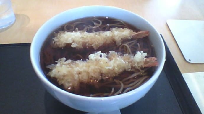 食い逃げとか大丈夫か?等と気になるチェーン店なんですよね
