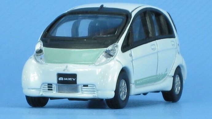 三菱 iーMiEV (シルバー)