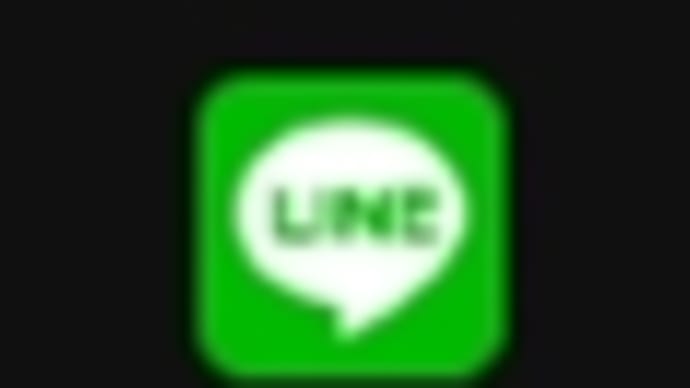 トナカイ クリスマスをLINEで送る