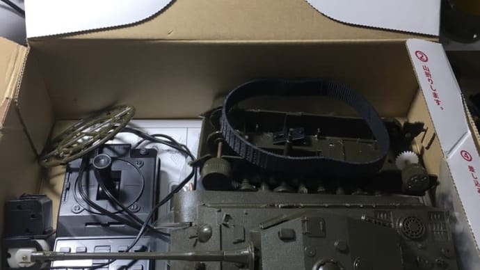 ①マイクロエースリモコン戦車 ジャンク品を修復する