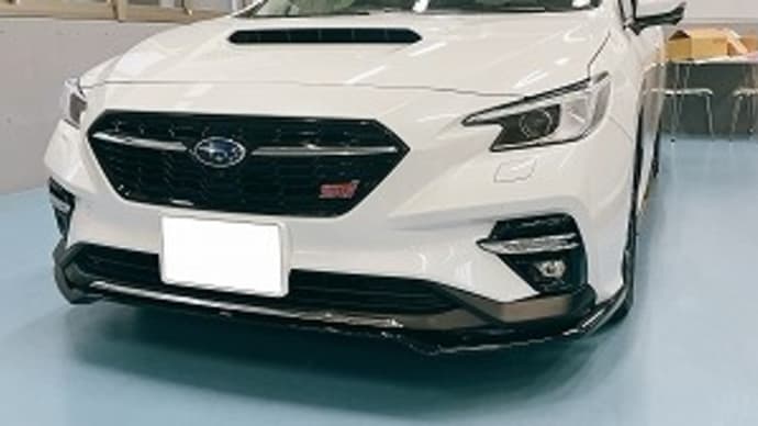 レヴォーグSTI Sport EX納車
