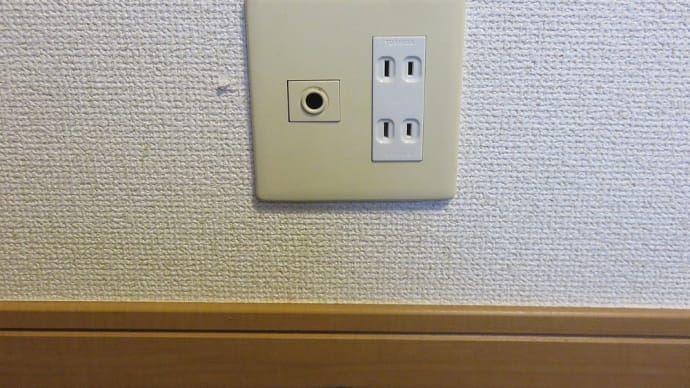 千葉県:船橋市三咲にて、有線LAN隠蔽増設工事(Cat,6A)