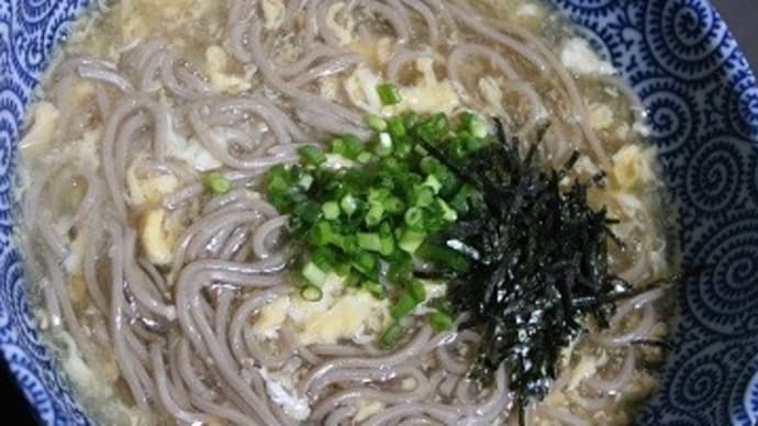 12月18日 かき玉蕎麦