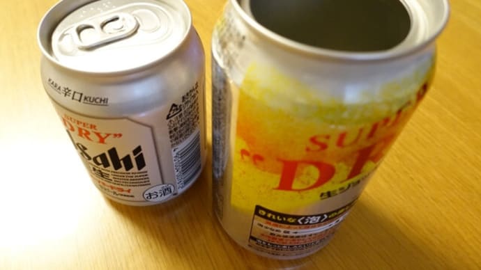 夏の甘いもの辛いもの