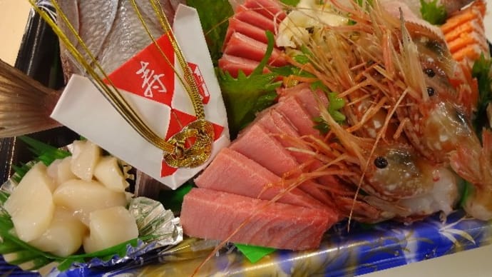 北海道の「真ふぐ」「サクラマス」「トロにしん」「八角」！自家製「生ら（なまら）〆さば」！！刺身と手作り干物の専門店「発寒かねしげ鮮魚店」。